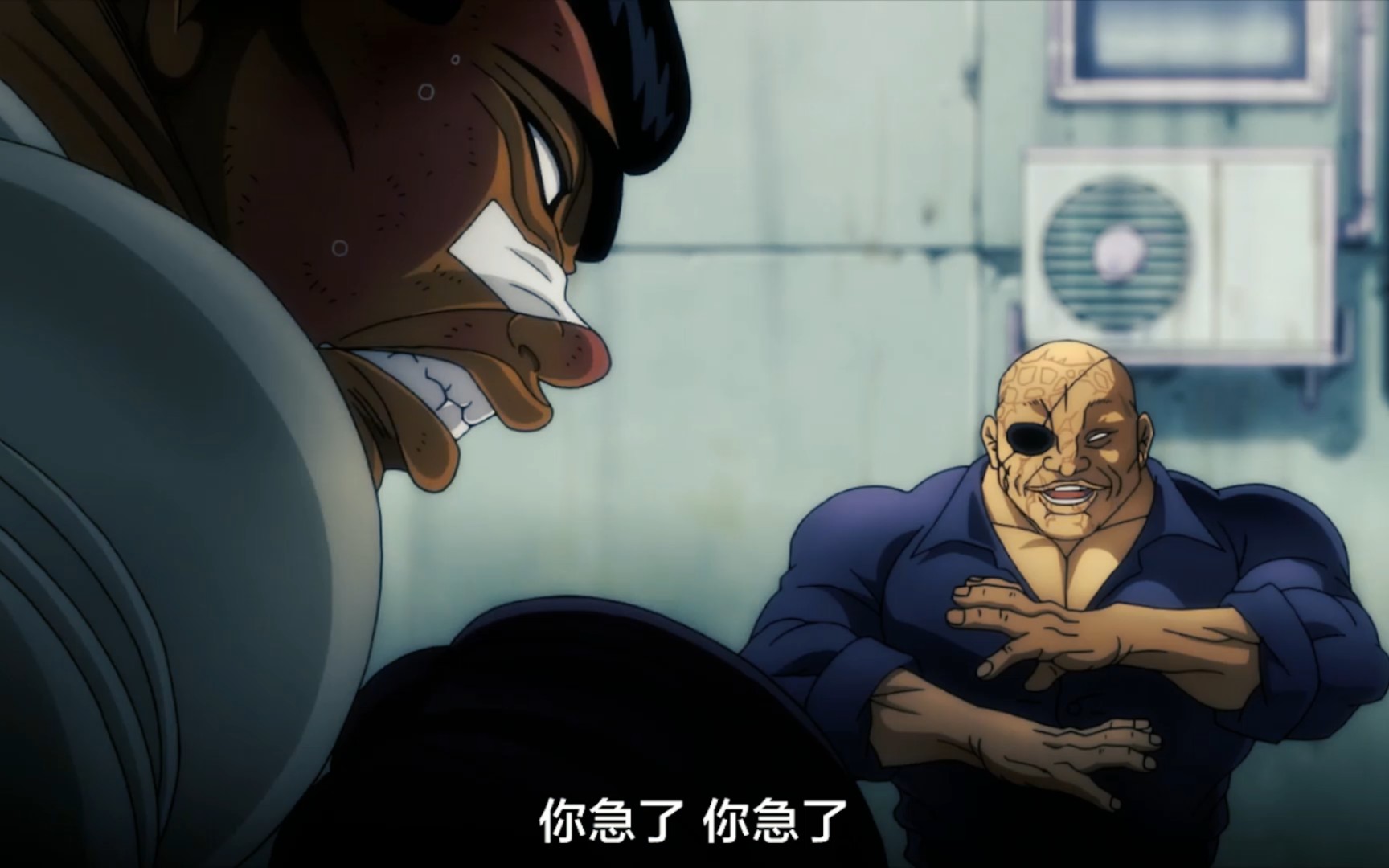 刃牙擂台篇独步真有你的直接把小阿里给打哭了