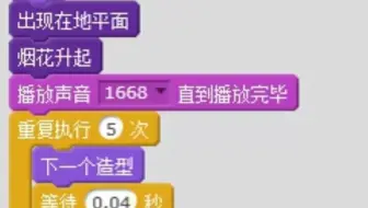 制作不易，点下小心心支持下吧