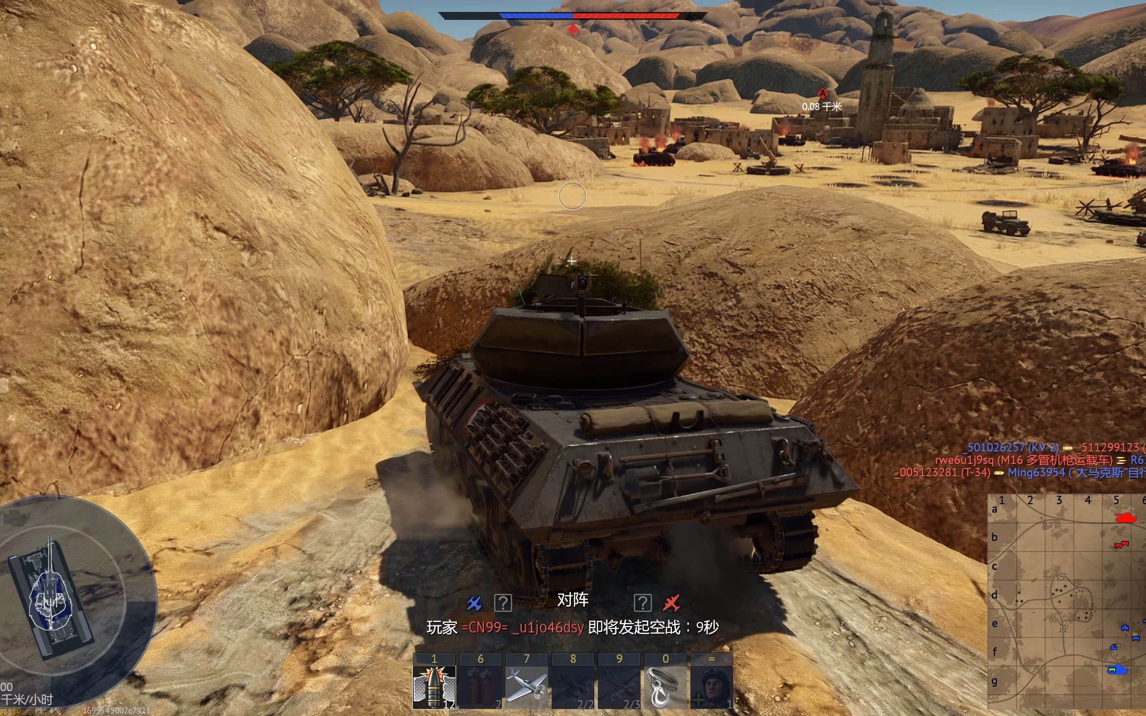 战争雷霆推荐玩法系是吧