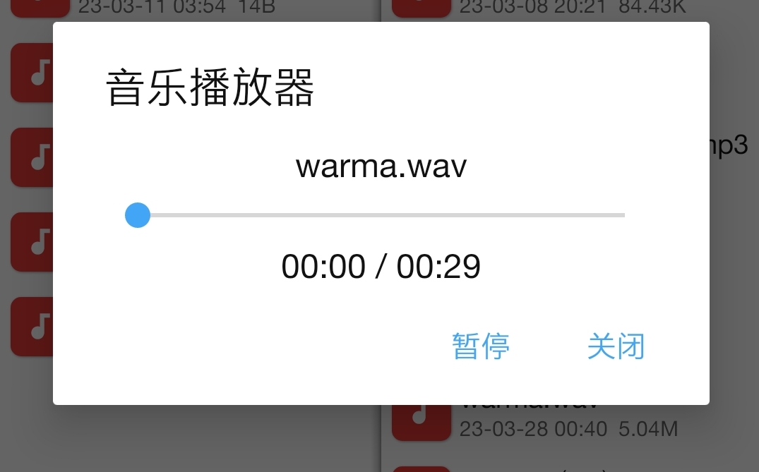 warma 但是混音稀烂wip哔哩哔哩bilibili