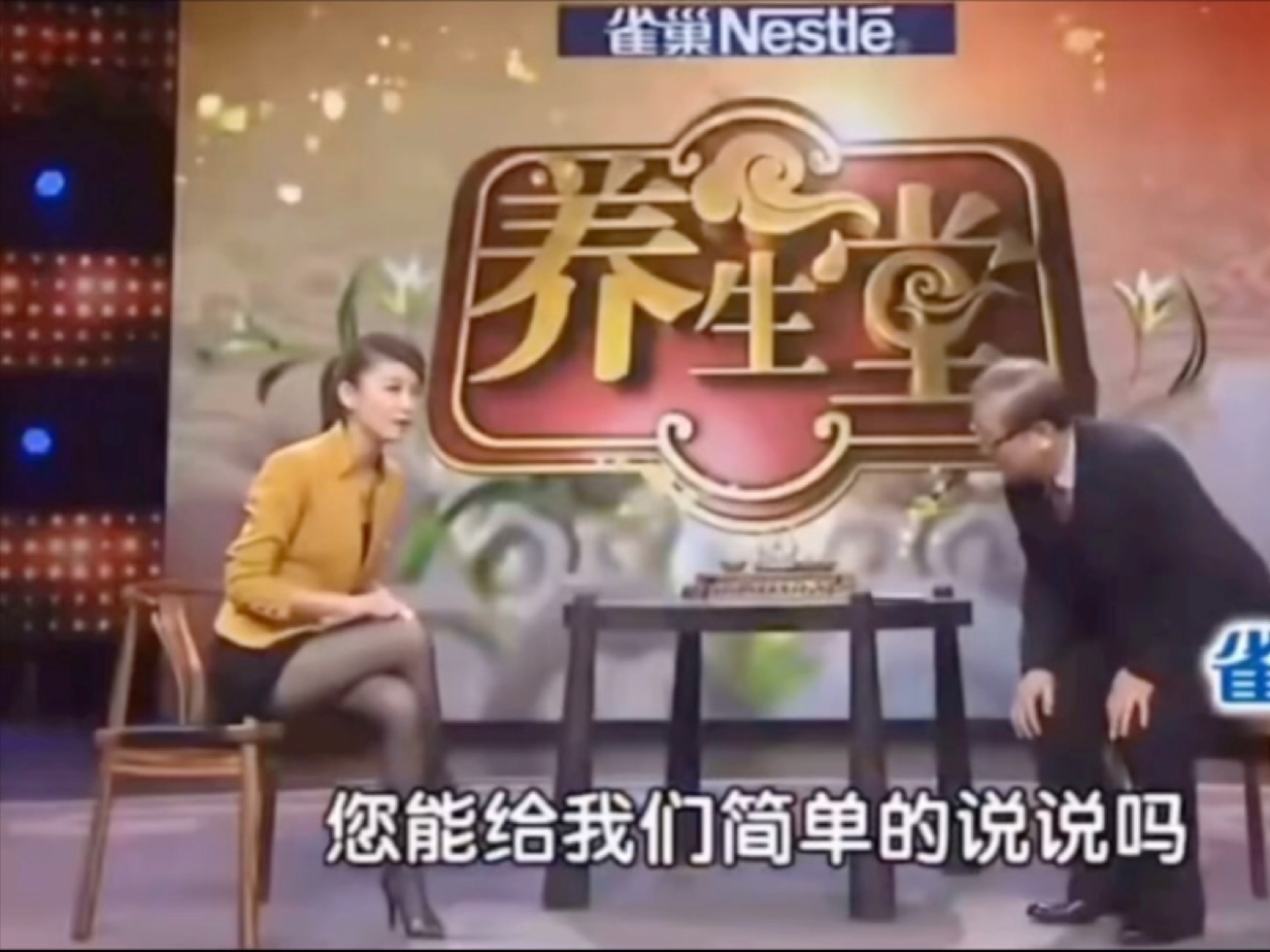 讲养生的节目推荐(关于养生的综艺节目)