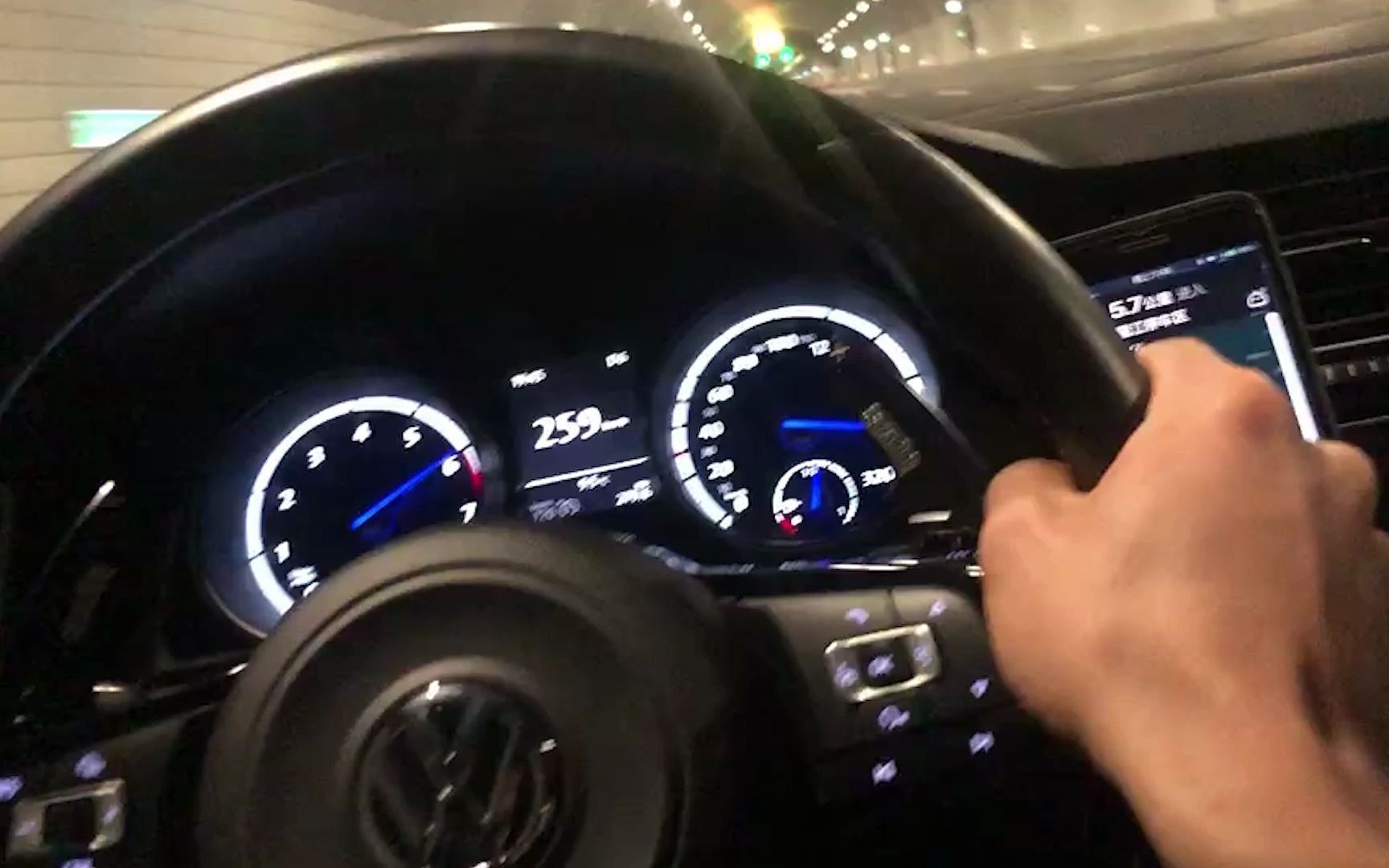 温州高速交警警情通报:时速271km/h,已查获!哔哩哔哩bilibili