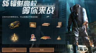 辐射高校1层boss卡法 柱子永远滴神 哔哩哔哩 つロ干杯 Bilibili