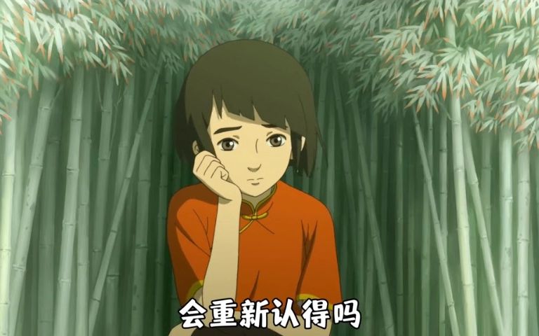 一口气看完大鱼海棠