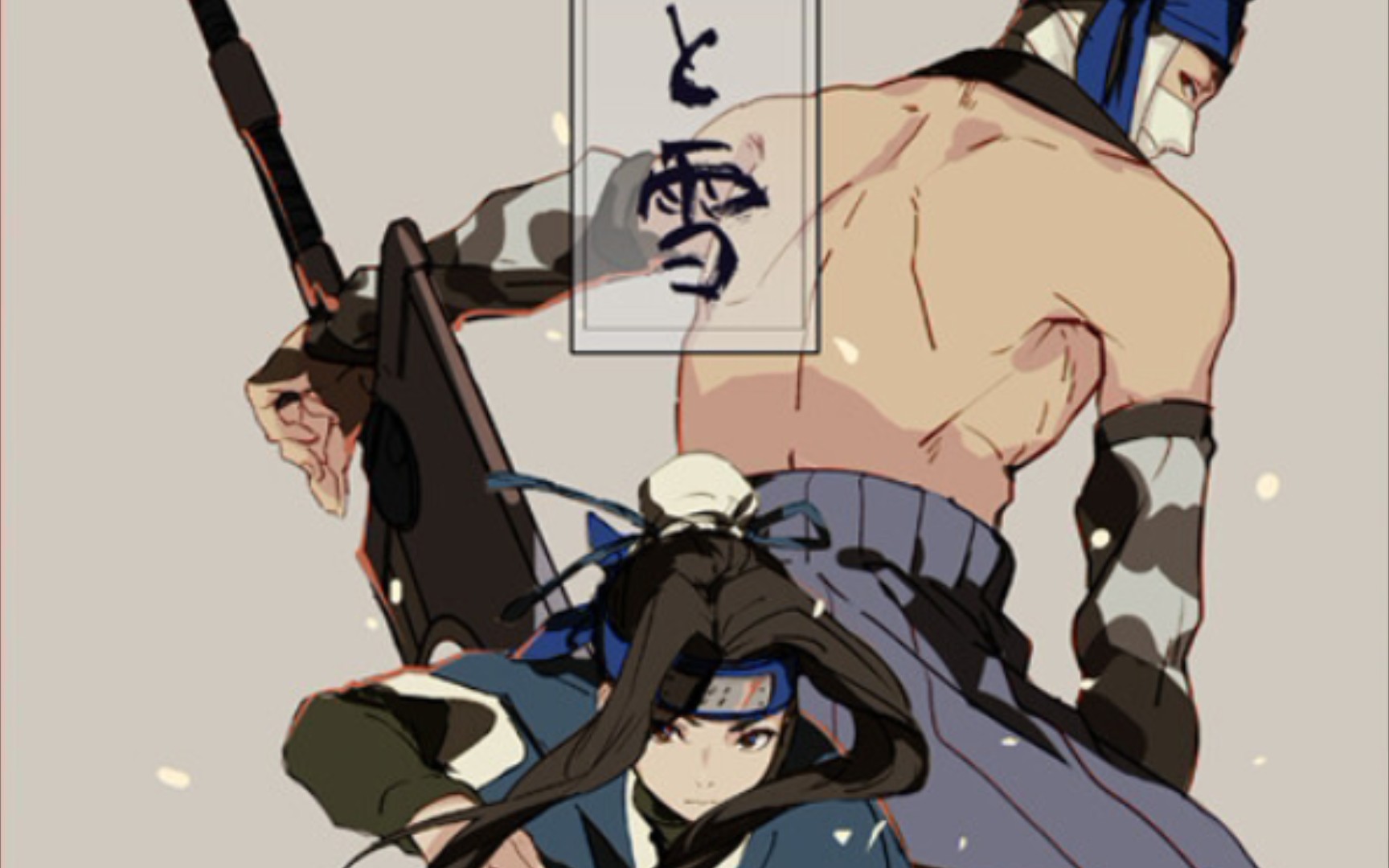 非常秀的再不斩穿三,看懂了带什么密卷你就会玩再不斩了!