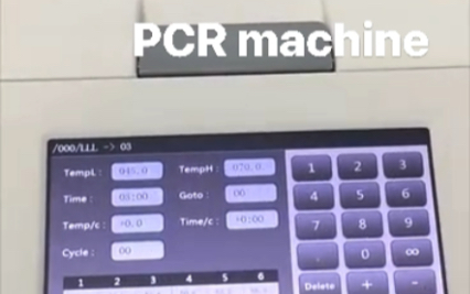 Pcr仪#pcr machine哔哩哔哩bilibili