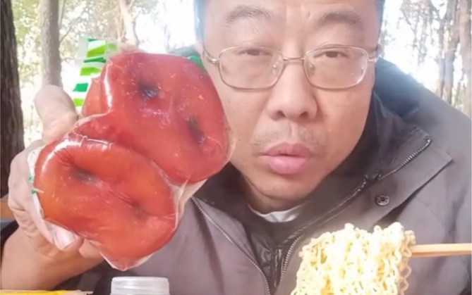 孙校长吃超市猪鼻子大套餐