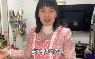 Tải video: 婆婆住院原因一直没公开，儿媳解答网友疑问，愿所有父母身体健康