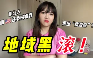 Download Video: 全班人