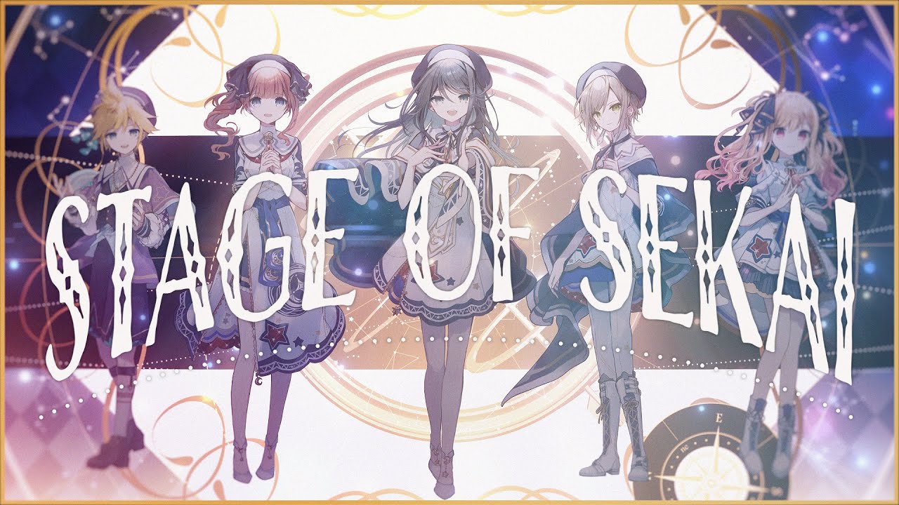 [图]【Leo/need × 鏡音レン】STAGE OF SEKAI【2DMV／『世界计划 多彩舞台』主题原创曲 SEKAI ver.】【中文CC字幕】