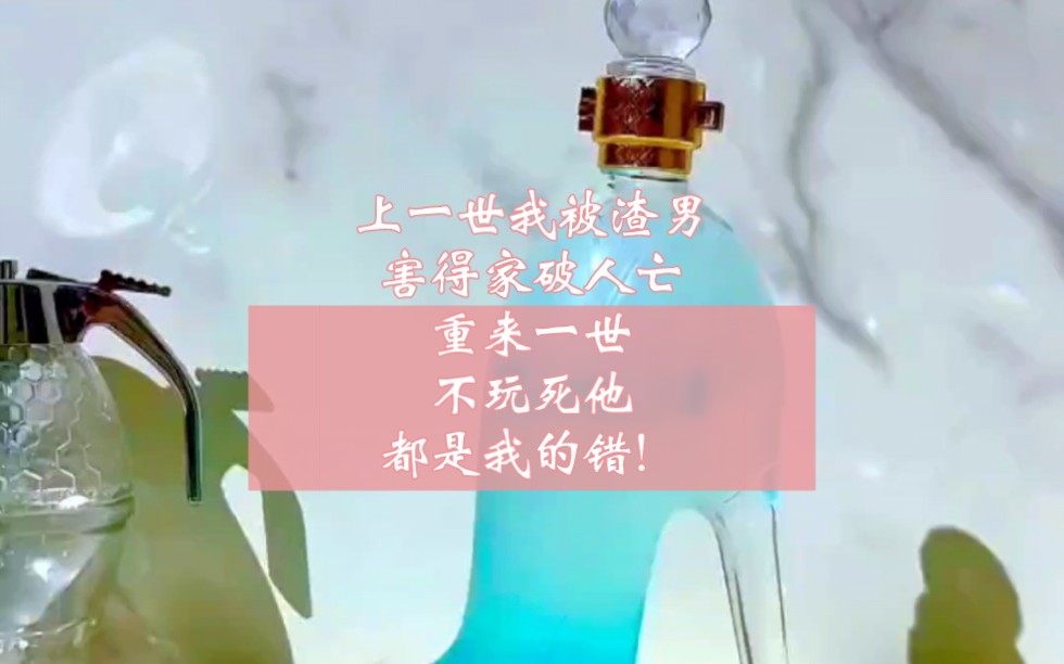 歆然芙蓉哔哩哔哩bilibili