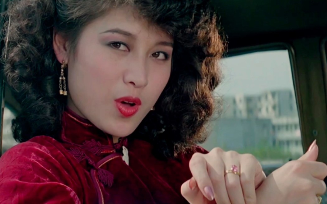 1989 《上海舞女》 大郑爽 惊艳的美丽