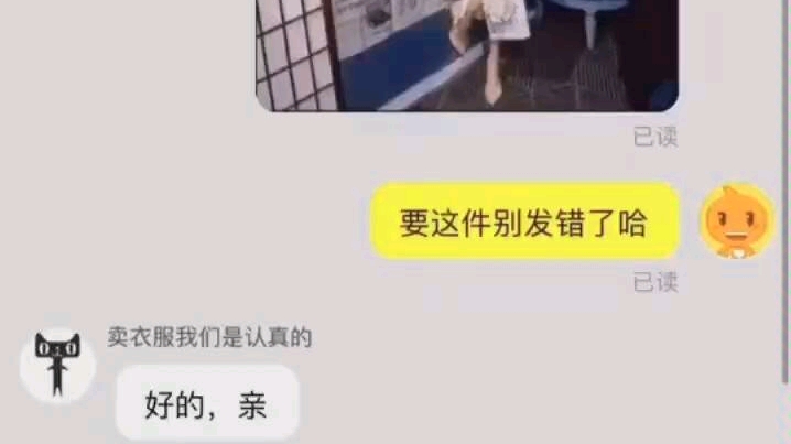 抖音神婆哔哩哔哩bilibili