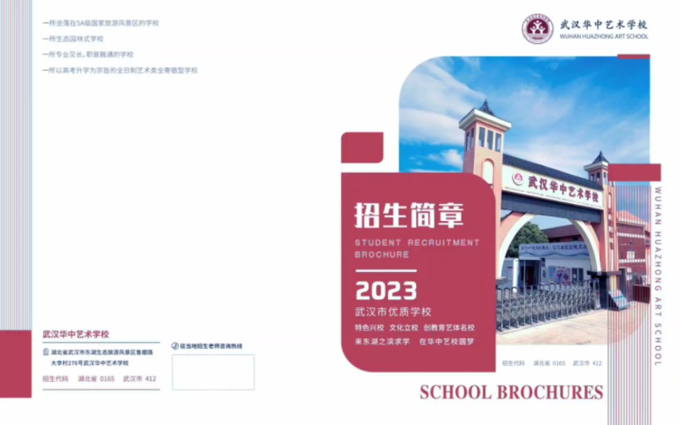 西藏省2024中考錄取分?jǐn)?shù)線_2021中考西藏分?jǐn)?shù)線_2022年西藏中考分?jǐn)?shù)線