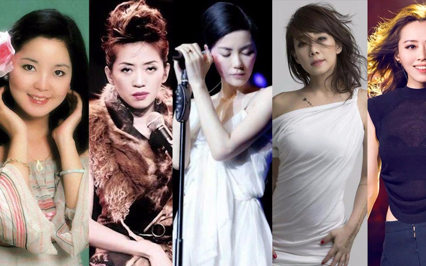 华语乐坛5大女神,邓丽君,梅艳芳,王菲,林忆莲,新声代张靓颖