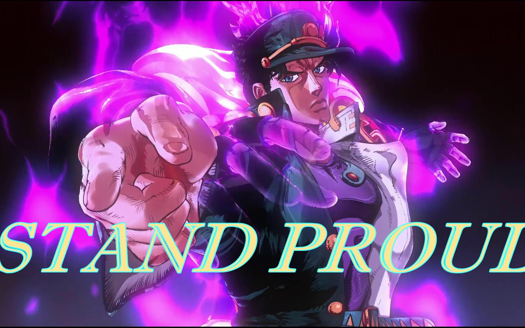 [图]【JOJO翻唱】卖鱼强的OP性转后居然还这么攻？？STAND PROUD（《JOJO的奇妙冒险星尘斗士》OP）