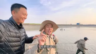 Download Video: 8亩鱼塘，出了19000条草鱼！好鱼卖不上好价，明年准备减少投苗量