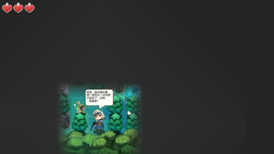 活动作品seekgirlfog攻略1