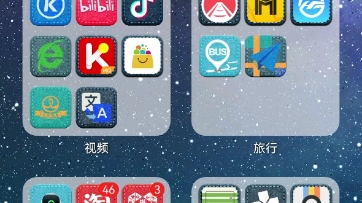 上海地铁26号线线路图(自制哔哩哔哩bilibili