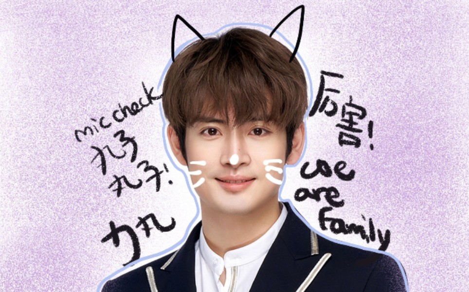 力丸力丸可爱合集好可爱的小丸子