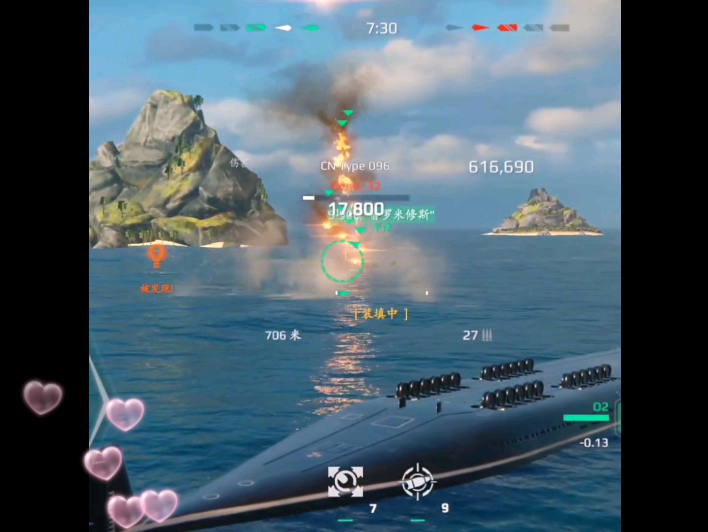 《现代战舰》内置菜单版本,手游,想玩的小伙伴,去简介,直接拿就好