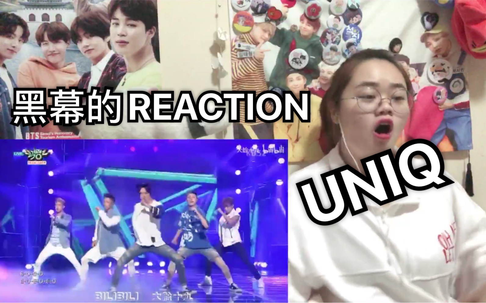 [图]【UNIQ-Airplane、Born To Fight、Falling In Love、EOEO】【黑幕的REACTION】