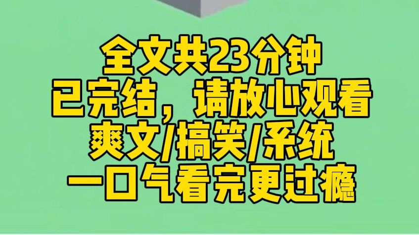 【完结文】台风天,姐姐家的玻璃窗被吹个稀碎. 120 从一片狼藉的别墅中,拖出了衣衫不整的她和我老公.哔哩哔哩bilibili