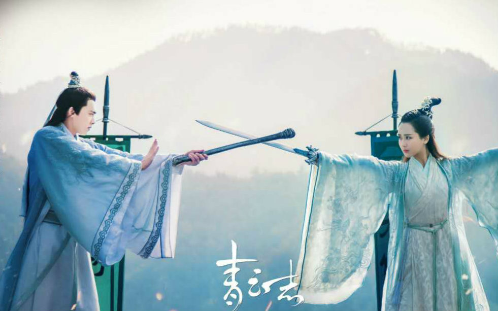 【故梦】陆雪琪&张小凡鬼厉【原著向【杨紫【李易峰】