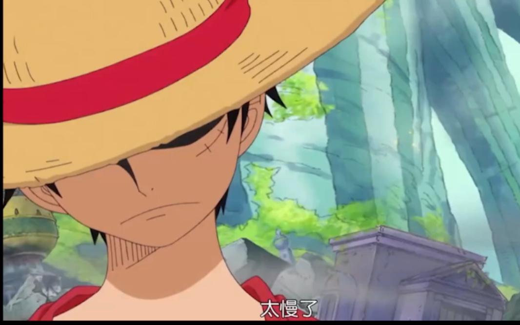 海贼王:路飞高燃混剪,一拳揍飞四皇!