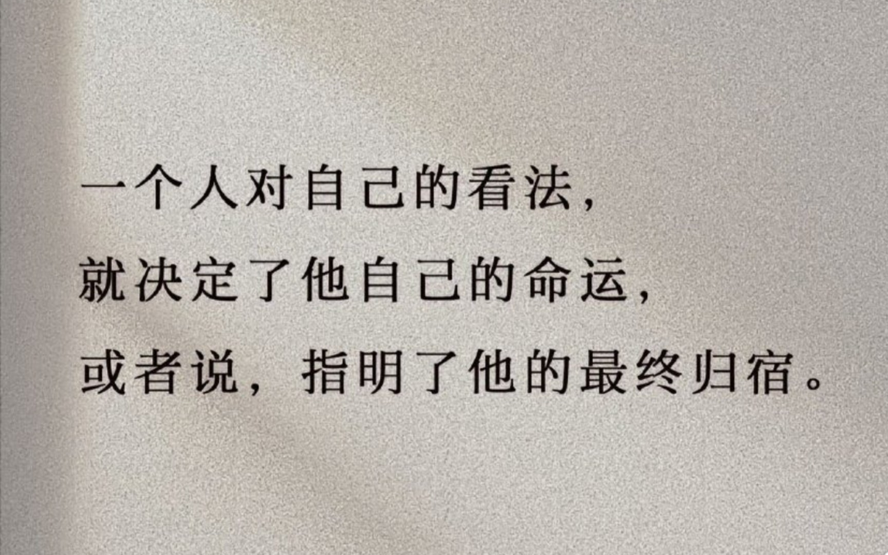 《瓦尔登湖》中的经典句子,孤独与自由才是有意义的人生哲学.哔哩哔哩bilibili