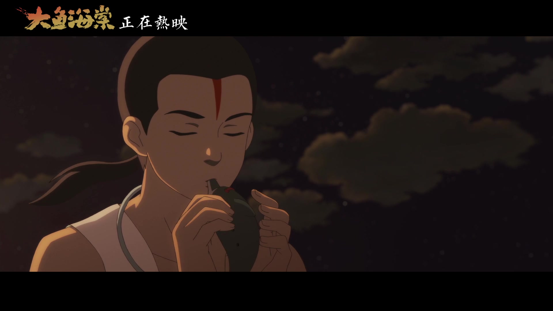 徐佳莹 - 湫兮如风_哔哩哔哩_bilibili