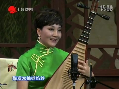 [图]光前裕后·2013苏州市评弹团青年演员弹词流派演唱会(下)