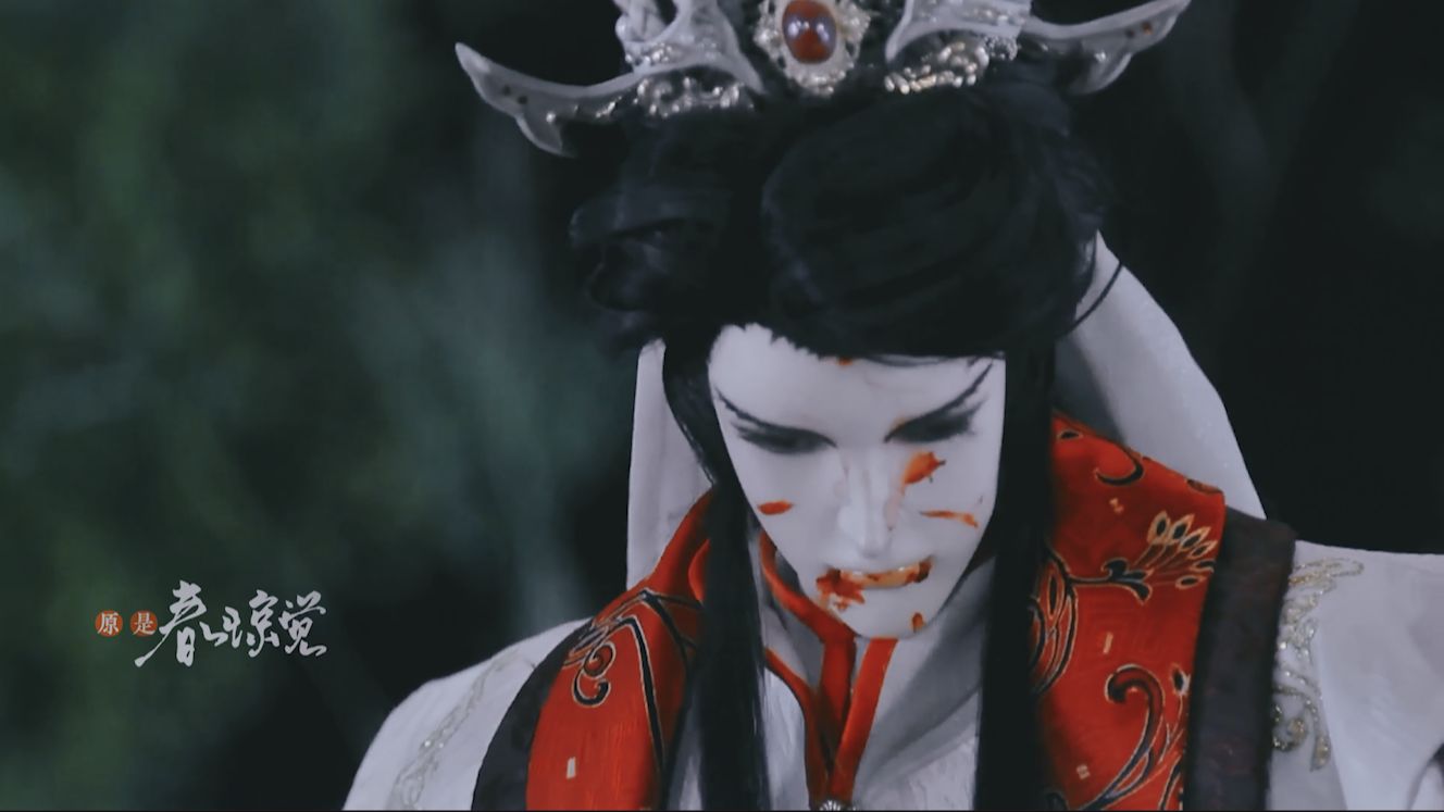 【金光‖莫离骚】原是春色惊觉