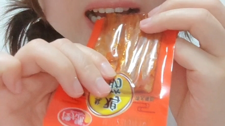 网上很火的平价零食店吖嘀吖嘀真的好吃吗哔哩哔哩bilibili