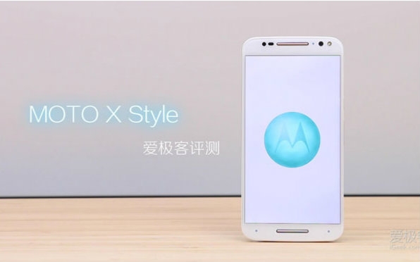 国行版Moto X Style 爱极客评测哔哩哔哩bilibili