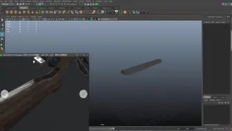 MAYA次时代弓箭：大型制作一