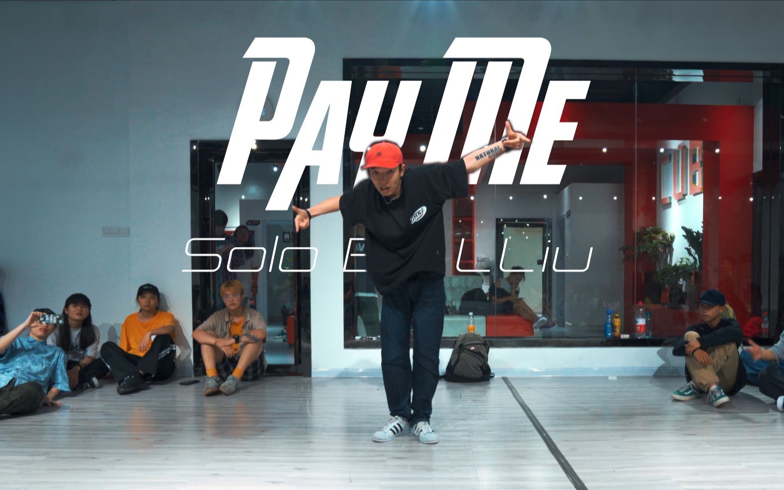 【CUBE舞室】六六Solo作品《Pay Me》哔哩哔哩bilibili