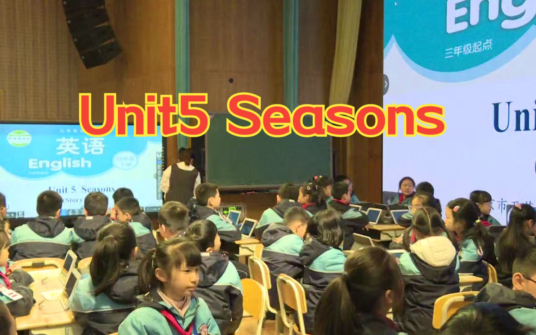 优课分享|金陵微校 unit5 Seasons 雨花外国语小学花神庙分校孙静哔哩哔哩bilibili