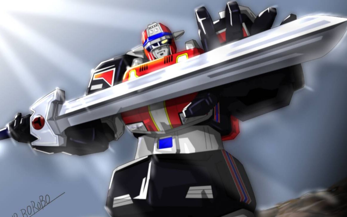 涡轮机器人《高速战队涡轮连者萝卜曲mv 明日にアクセル!