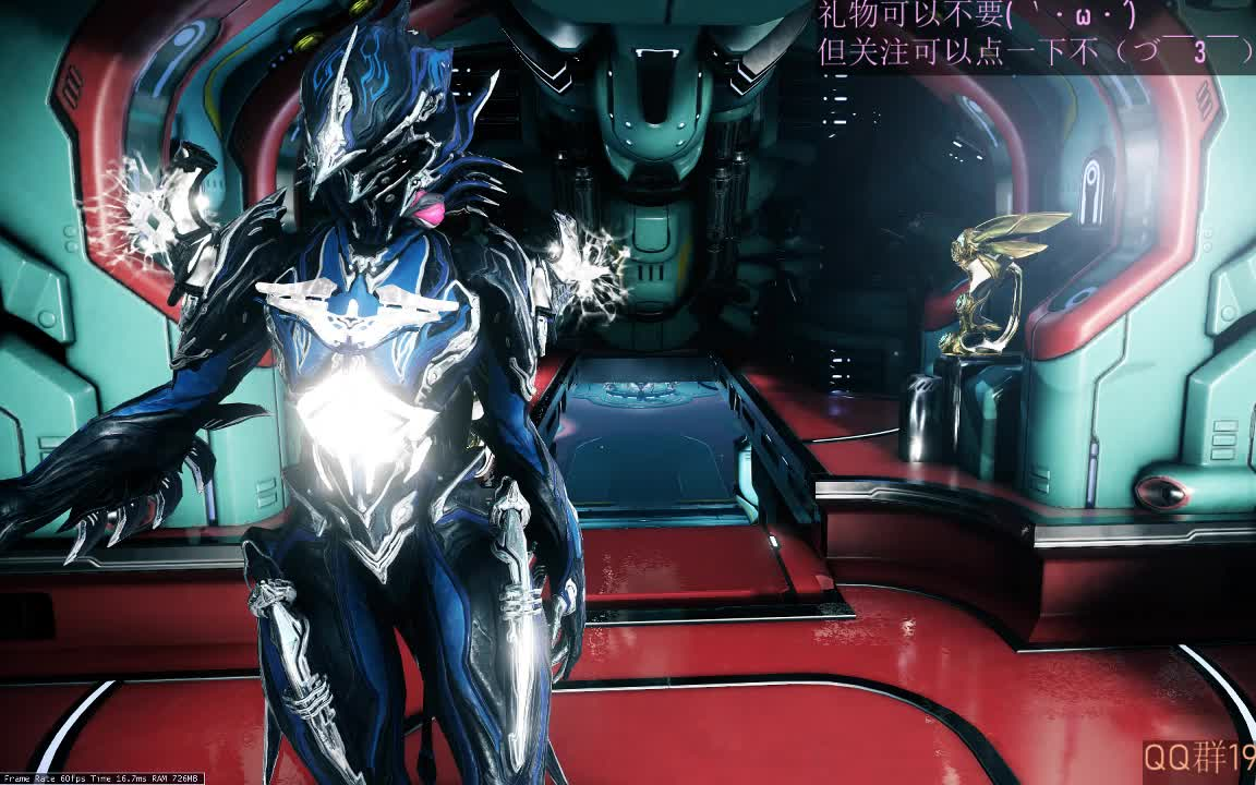 【星际战甲 warframe 国服 】咸鱼之路 战甲篇(二十)狂啸西风_哔哩