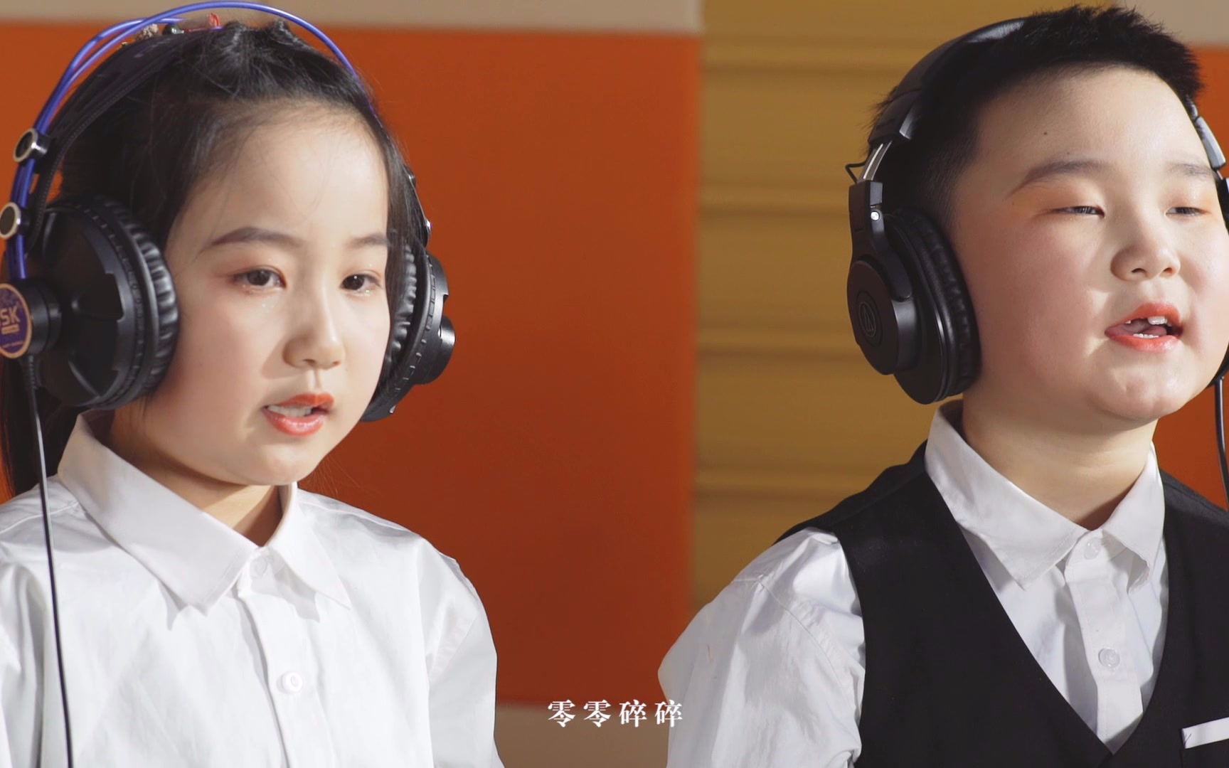 童声合唱录音棚版声声慢开口就治愈你的耳朵