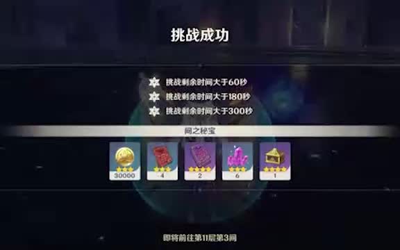 【刘厶厶09】我的最新作品,快来一睹为快!