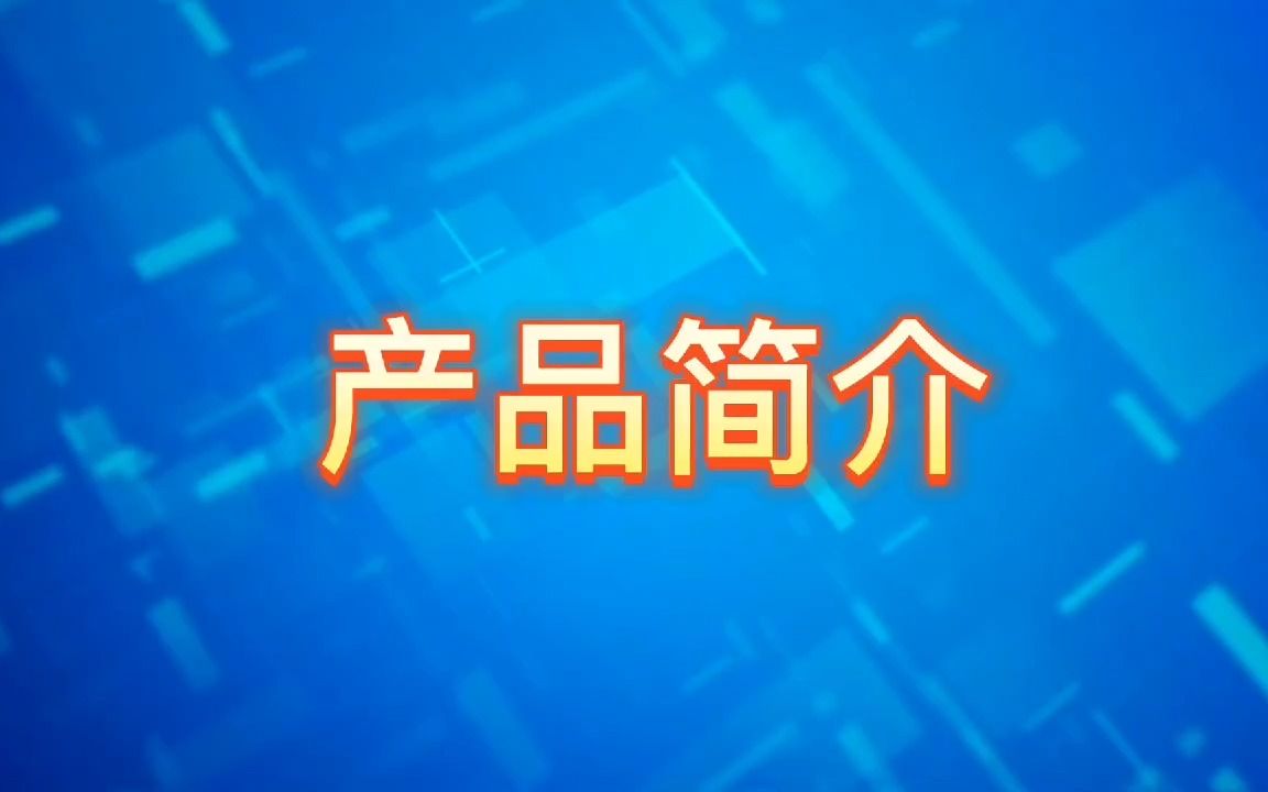 电柜散热风扇系列 专业生产厂家 源头厂家直供哔哩哔哩bilibili