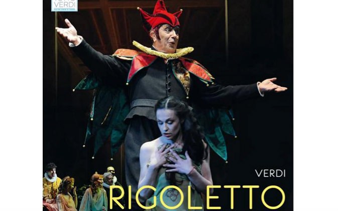 威尔第:三幕歌剧《弄臣》 2008年 帕尔马雷吉奥剧院