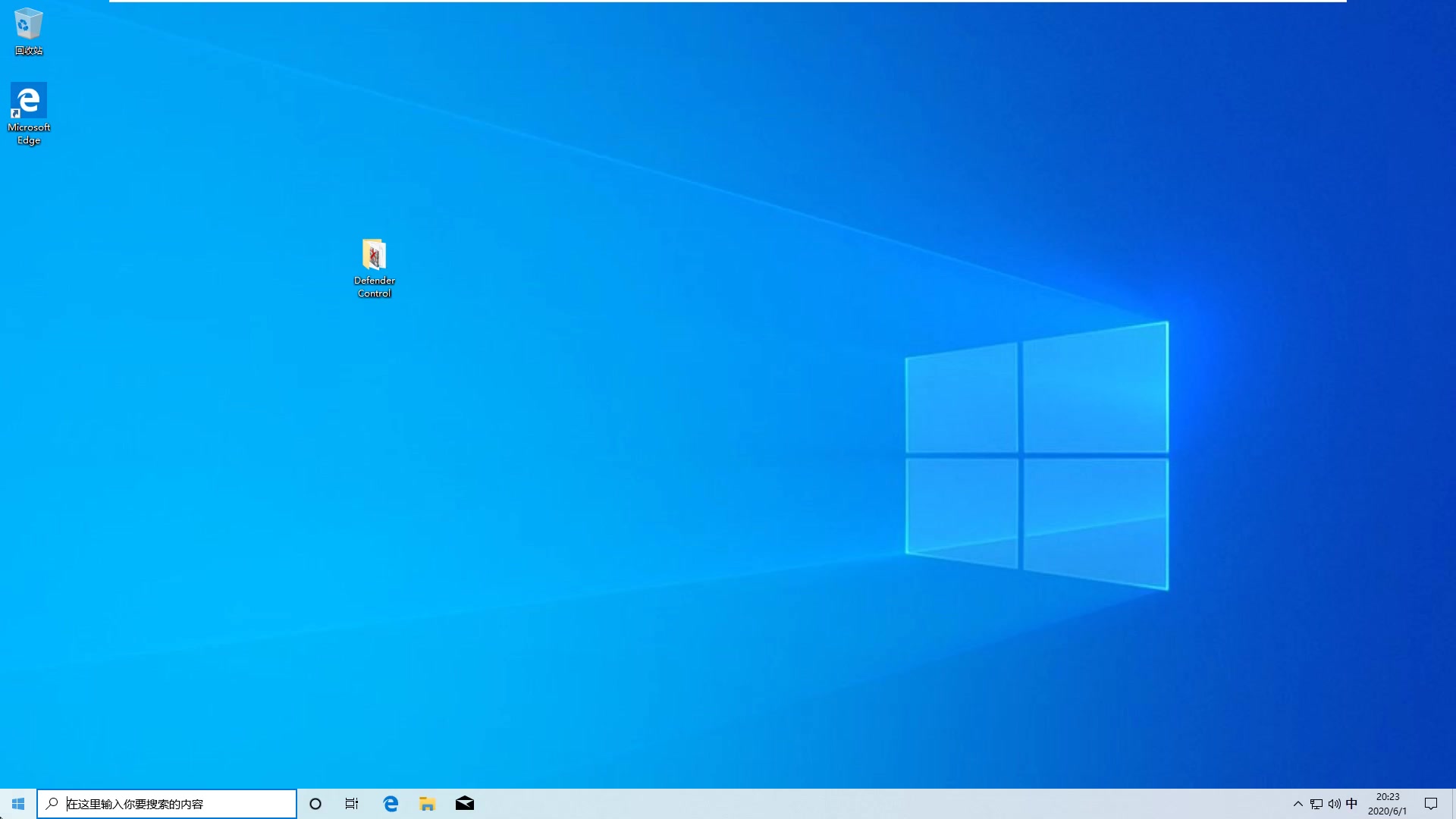 如何修复错误(0xc0000005)应用程序无法正确启动Windows 7,8,10_1080p(0674258)