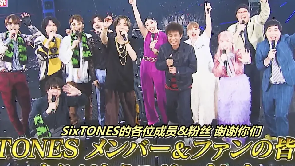 中字】SixTONES - 「素顔４」DVD发售纪念专访_哔哩哔哩_bilibili