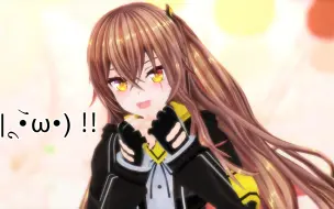 Download Video: 【少女前线&MMD】这45（钢板）竟如此甜美(*°∀°)=3