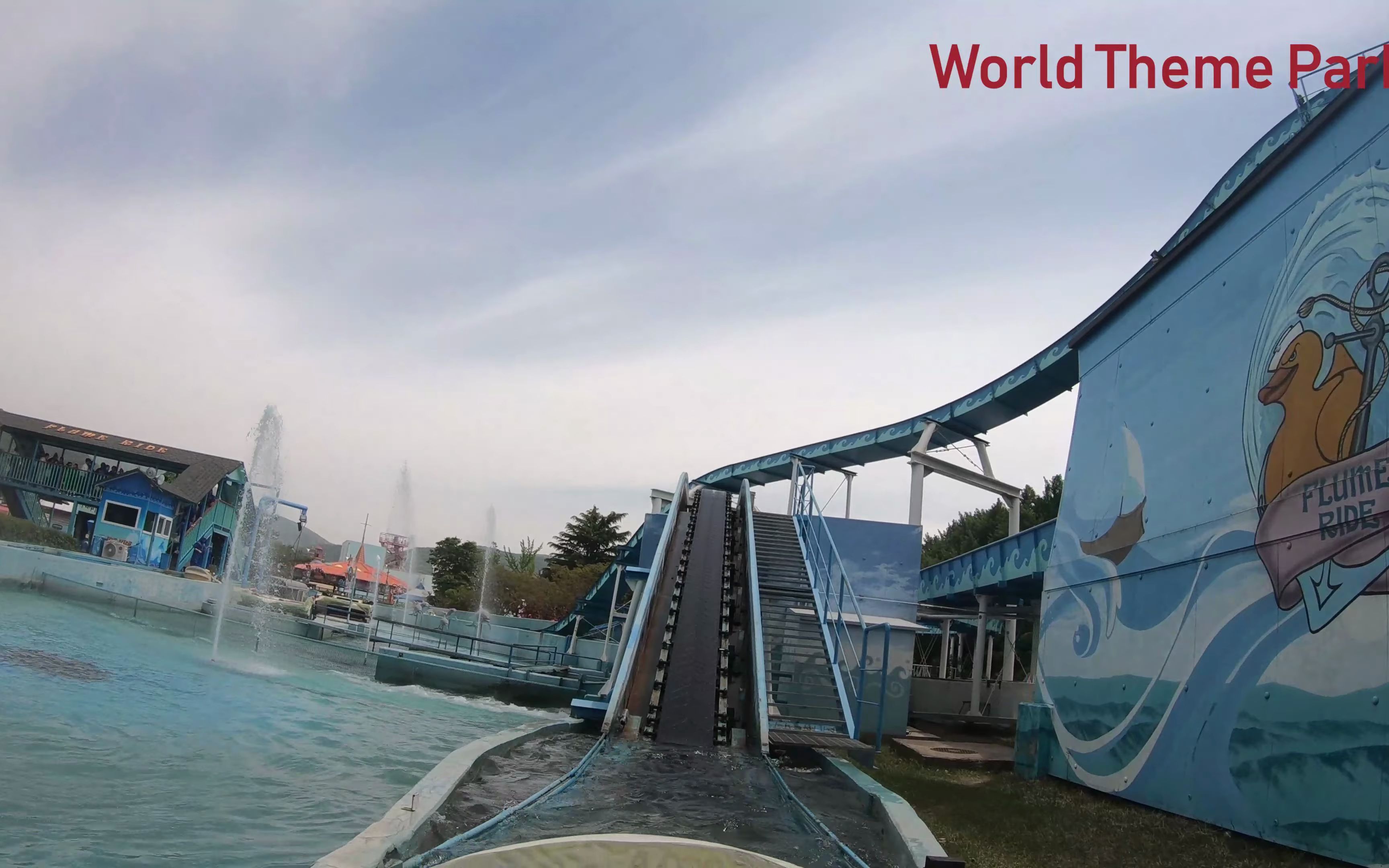 【4k】第一视角:激流勇进(flume ride)|韩国庆州世界|world theme