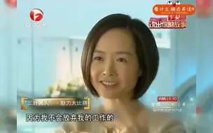 Download Video: 刘德华女儿首曝光，刘向蕙容貌变化太大，网友：比朱丽倩还漂亮