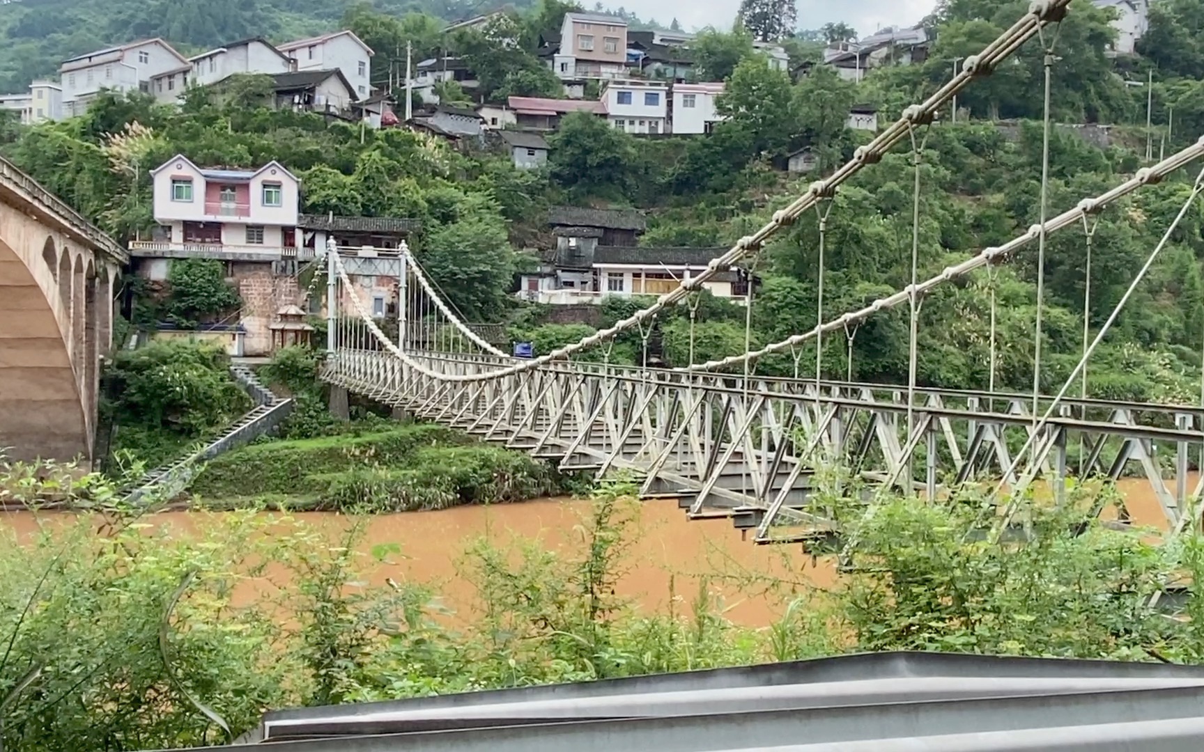 老川湘公路图片